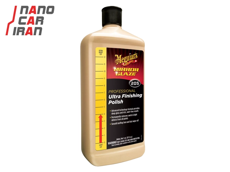 پولیش نرم مگوایرز  یک لیتری Meguiars M205 Ultra Finishing Polish 1L